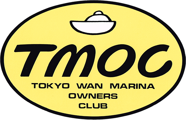 東京湾マリーナオーナーズクラブ
